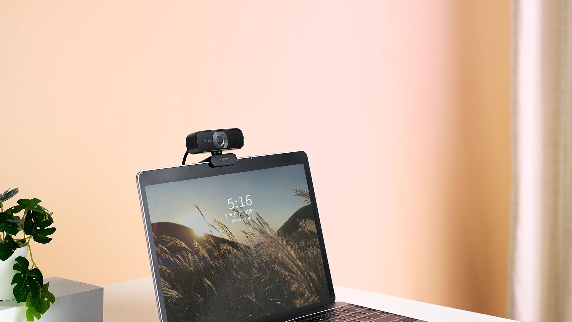 柏依电脑高清摄像头（1080P型） C260 功能卖点展示图