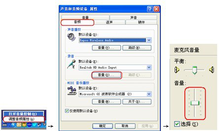 柏依数码官方图