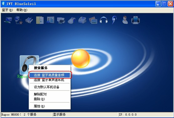 柏依数码官方图