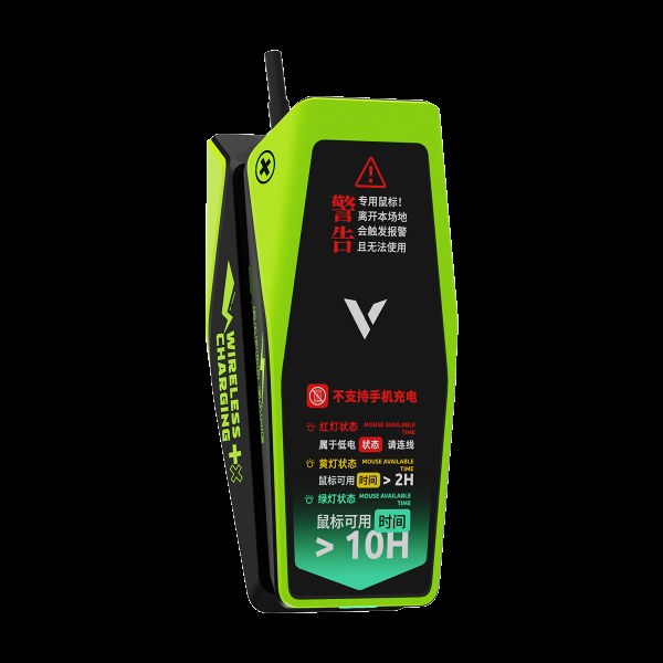 柏依监测型无线充接收器 VPR6 详情配图