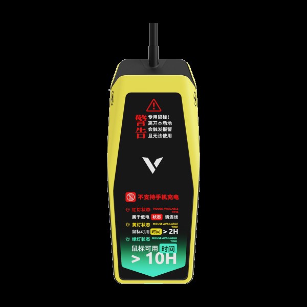 柏依监测型无线充接收器 VPR6 产品主图