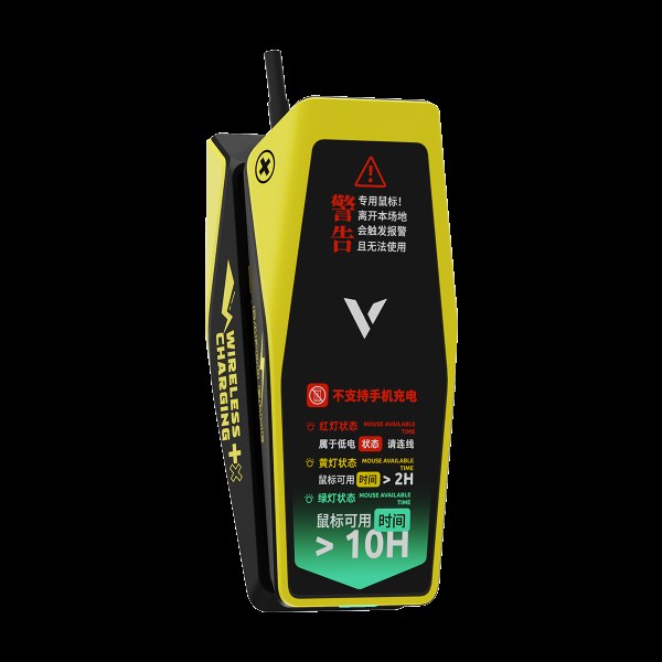 柏依监测型无线充接收器 VPR6 详情配图