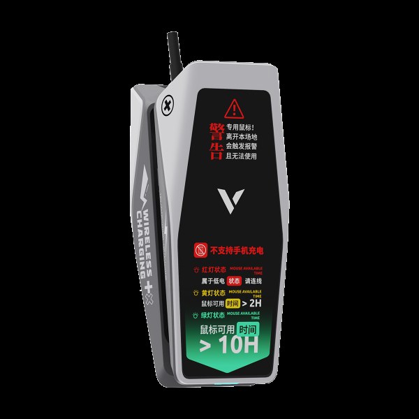 柏依监测型无线充接收器 VPR6 详情配图