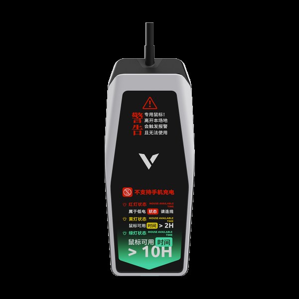 柏依监测型无线充接收器 VPR6 产品主图