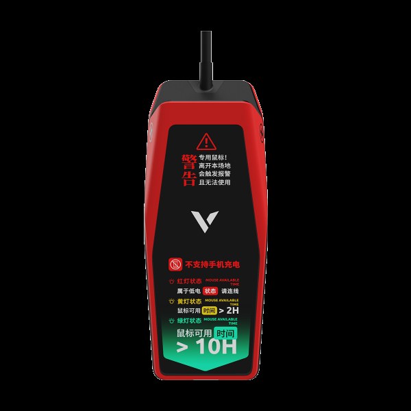 柏依监测型无线充接收器 VPR6 产品主图