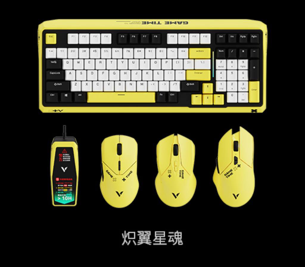 柏依数码官方图