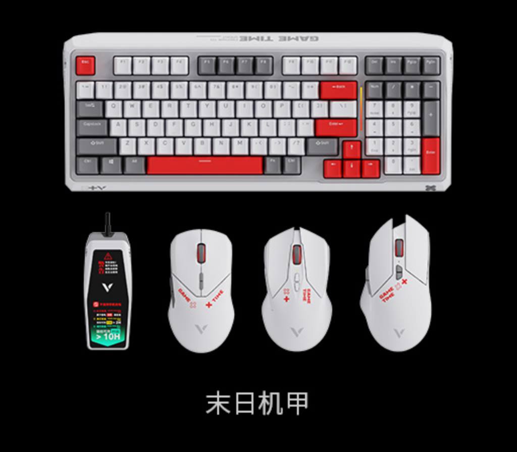 柏依数码官方图