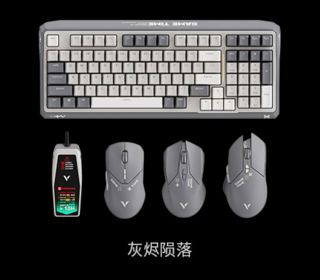 柏依数码官方图