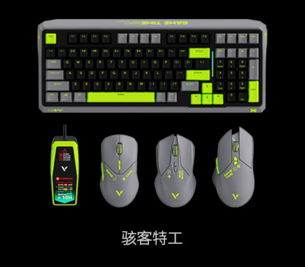 柏依数码官方图