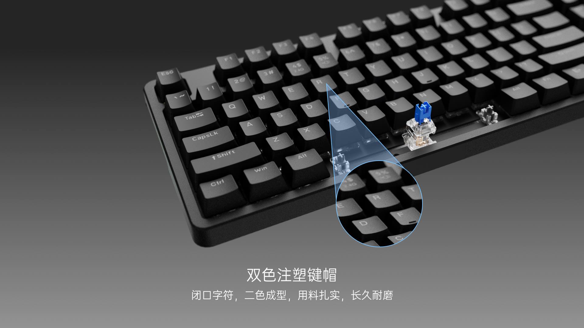 柏依背光游戏键鼠套装 V185S 详情配图