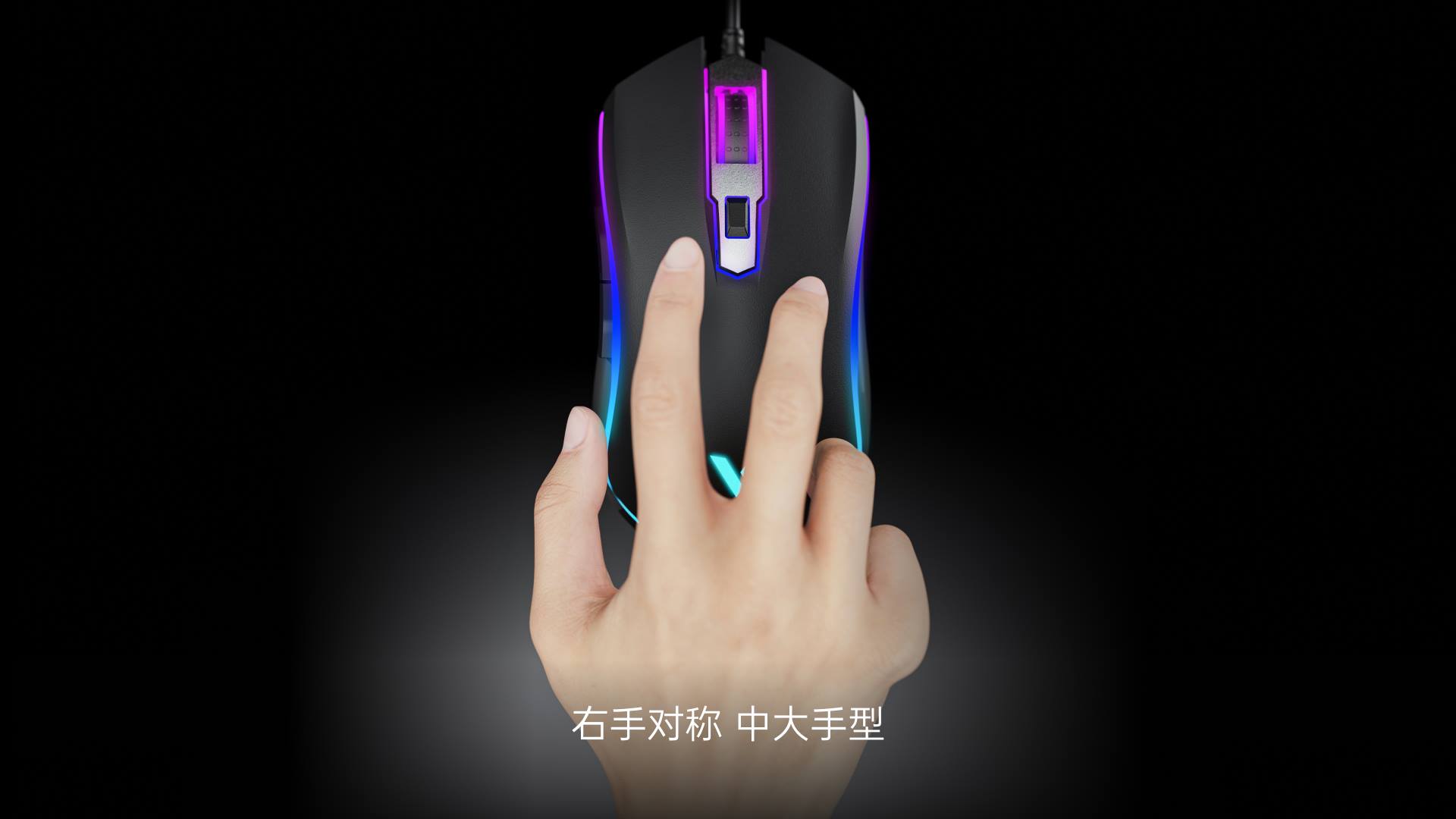 柏依背光游戏键鼠套装 V185S 详情配图