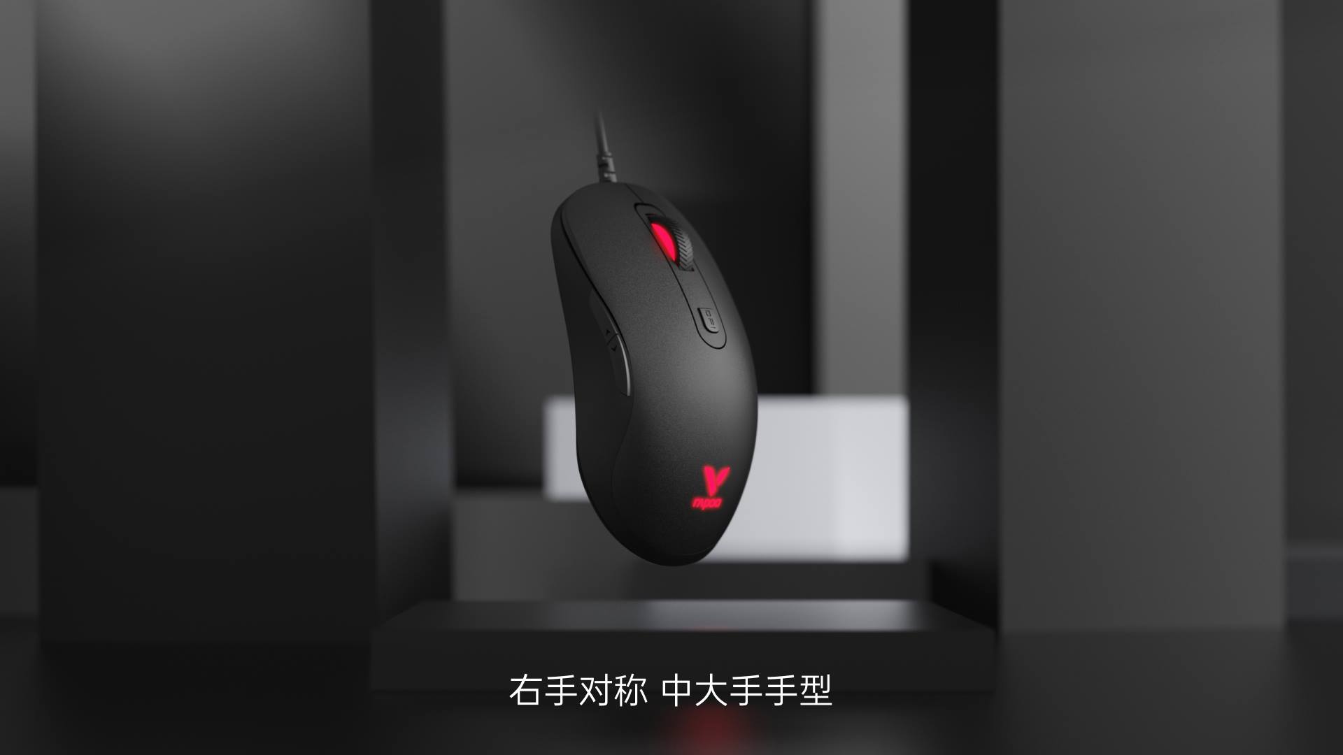 柏依背光游戏键鼠套装 V150S 详情配图