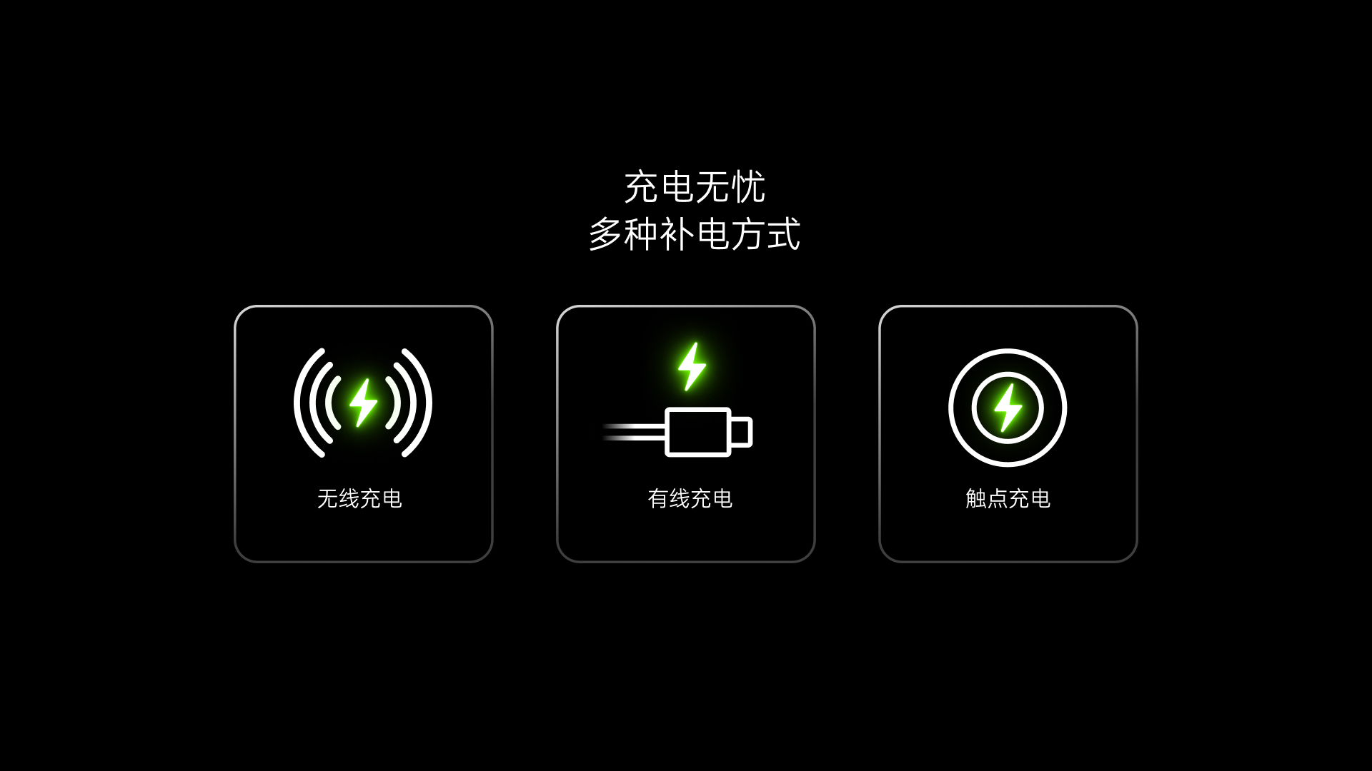 柏依多模式无线锂电星闪鼠标 MT760NL 详情配图