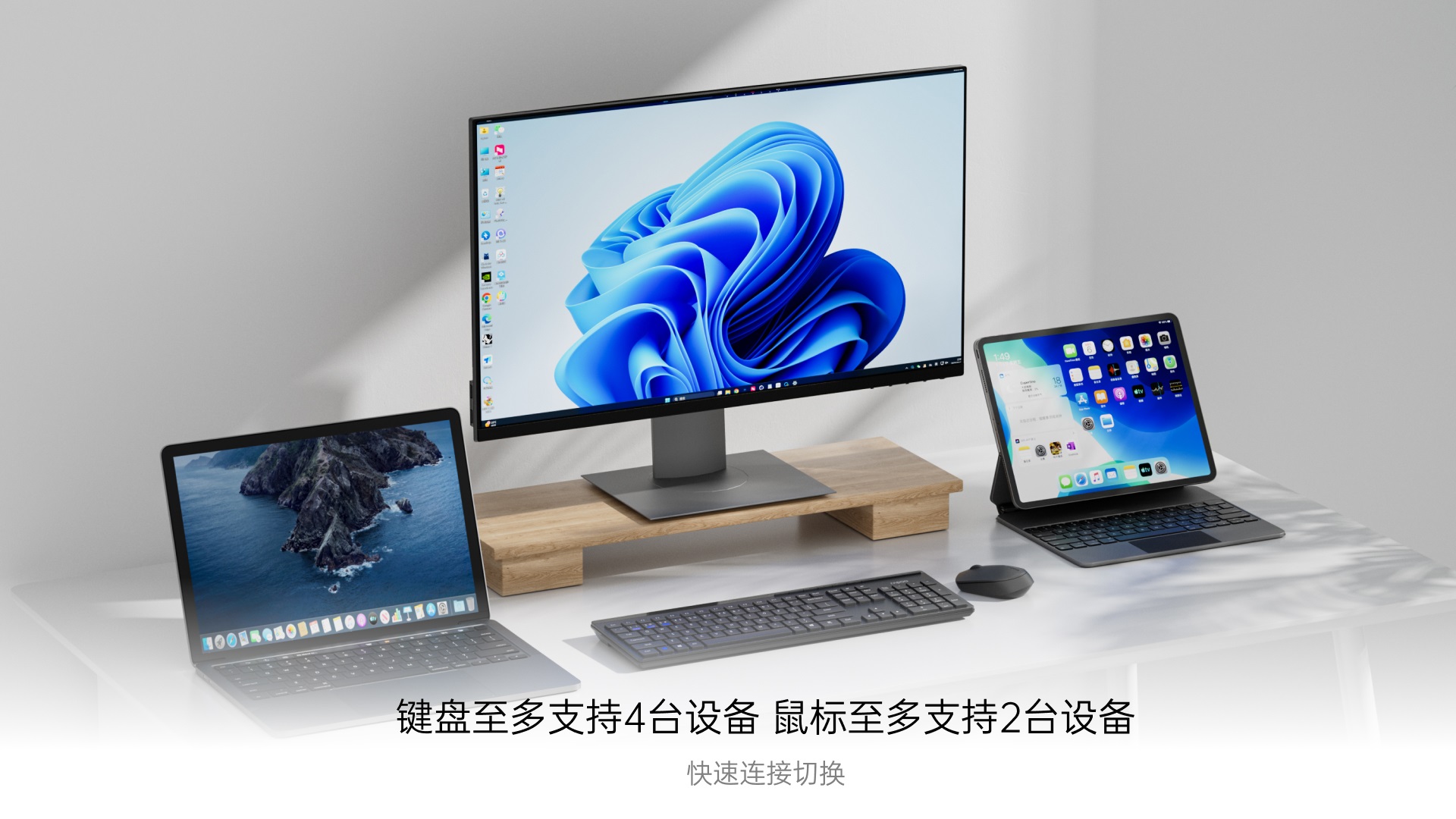 柏依多模式无线键鼠套装 8100GT 详情配图