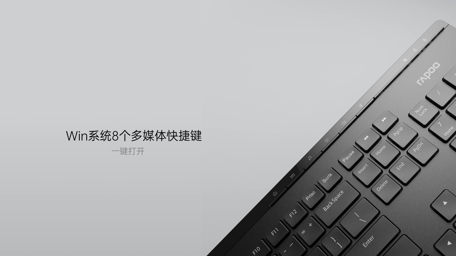 柏依多模式无线键鼠套装 8100GT 详情配图