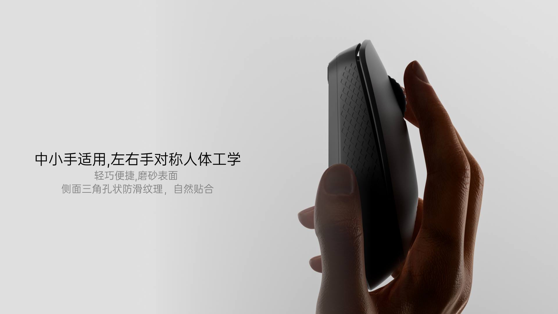 柏依多模式无线键鼠套装 8100GT 详情配图