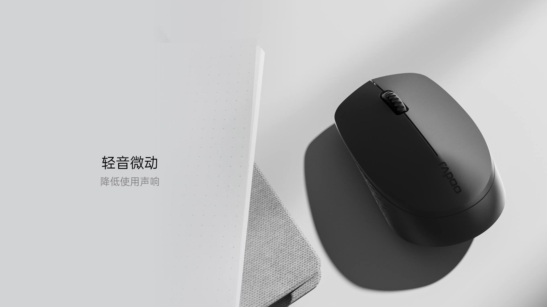 柏依多模式无线键鼠套装 8100GT 详情配图