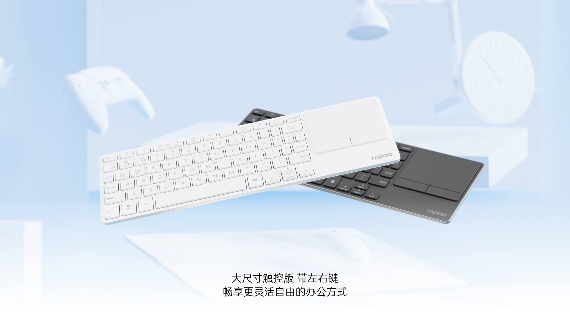 柏依多模式无线刀锋触控键盘 E900T 详情配图
