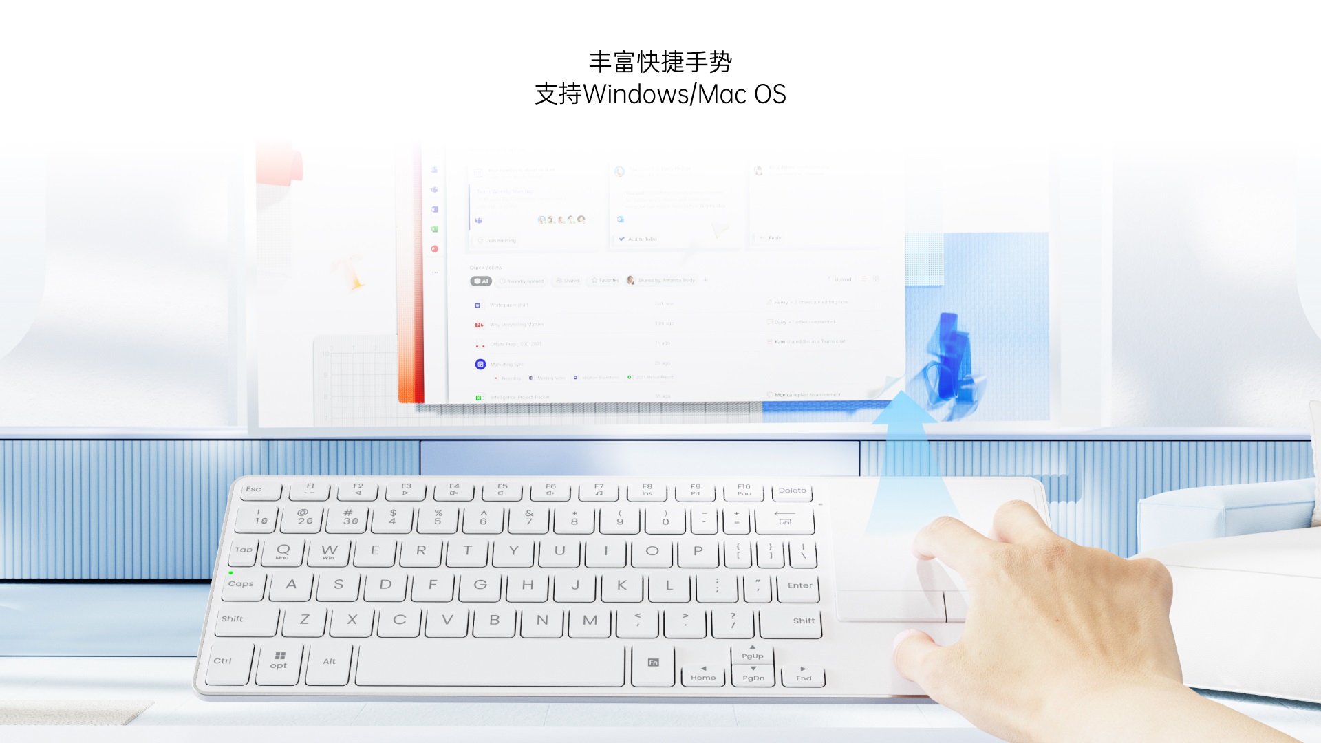 柏依多模式无线刀锋触控键盘 E900T 详情配图