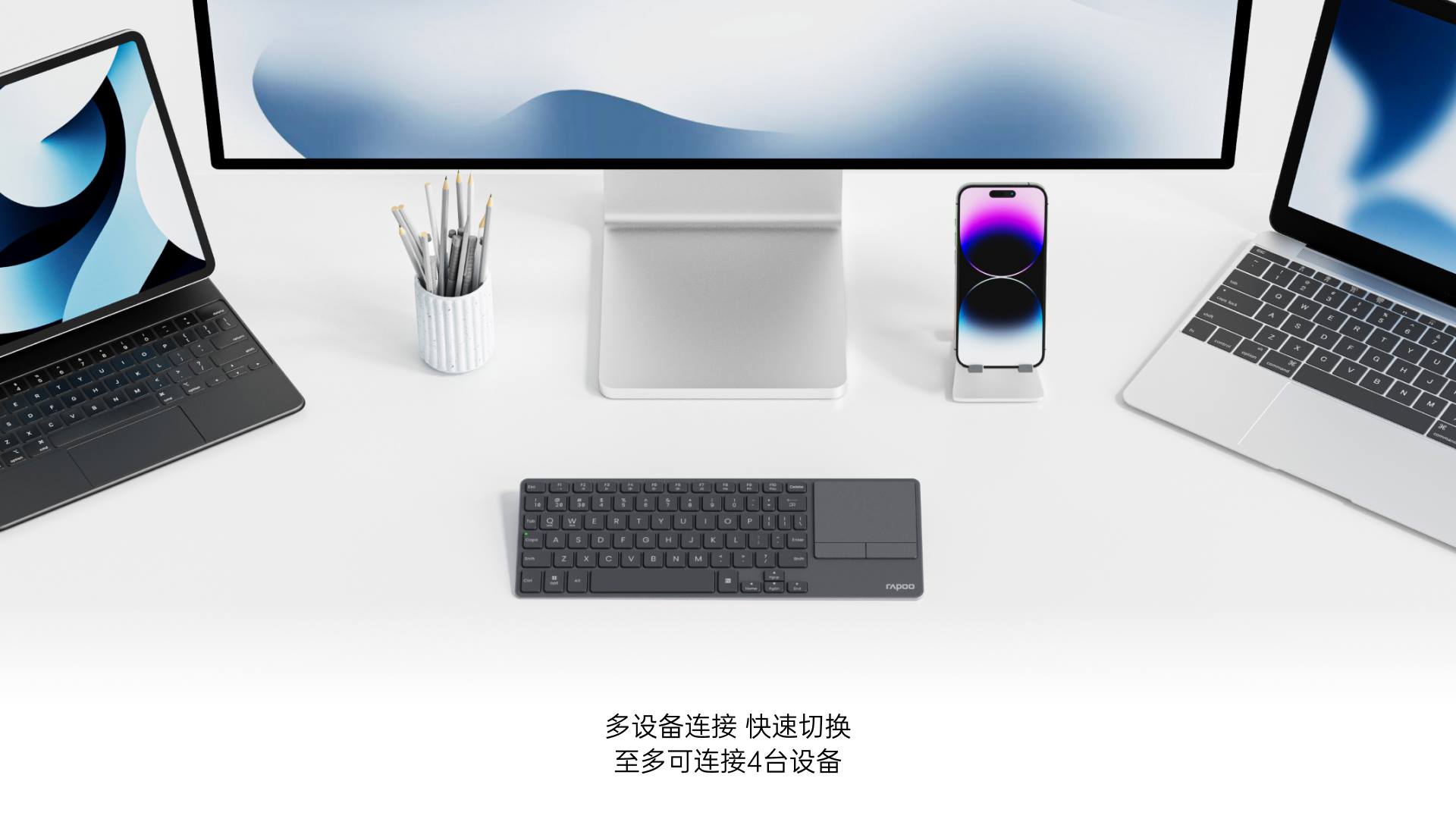 柏依多模式无线刀锋触控键盘 E900T 详情配图