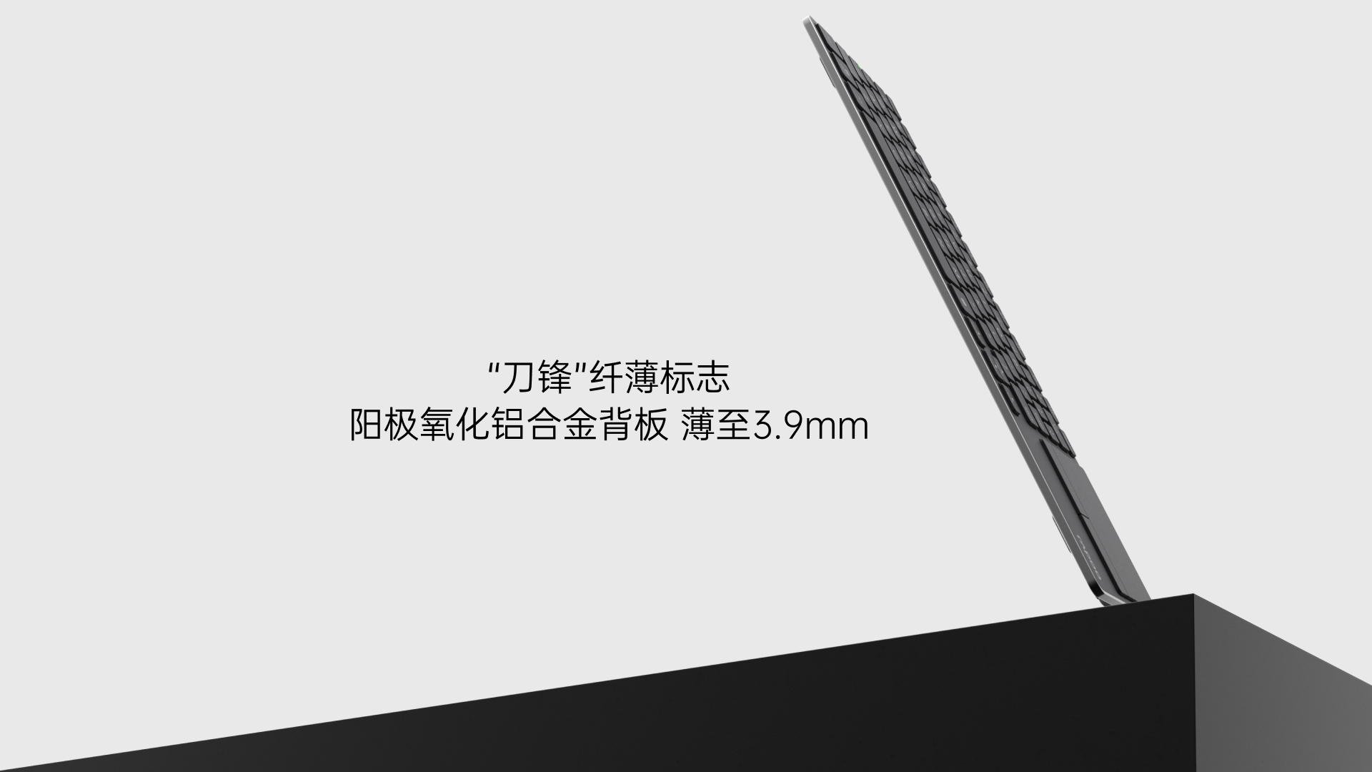柏依多模式无线刀锋触控键盘 E900T 详情配图