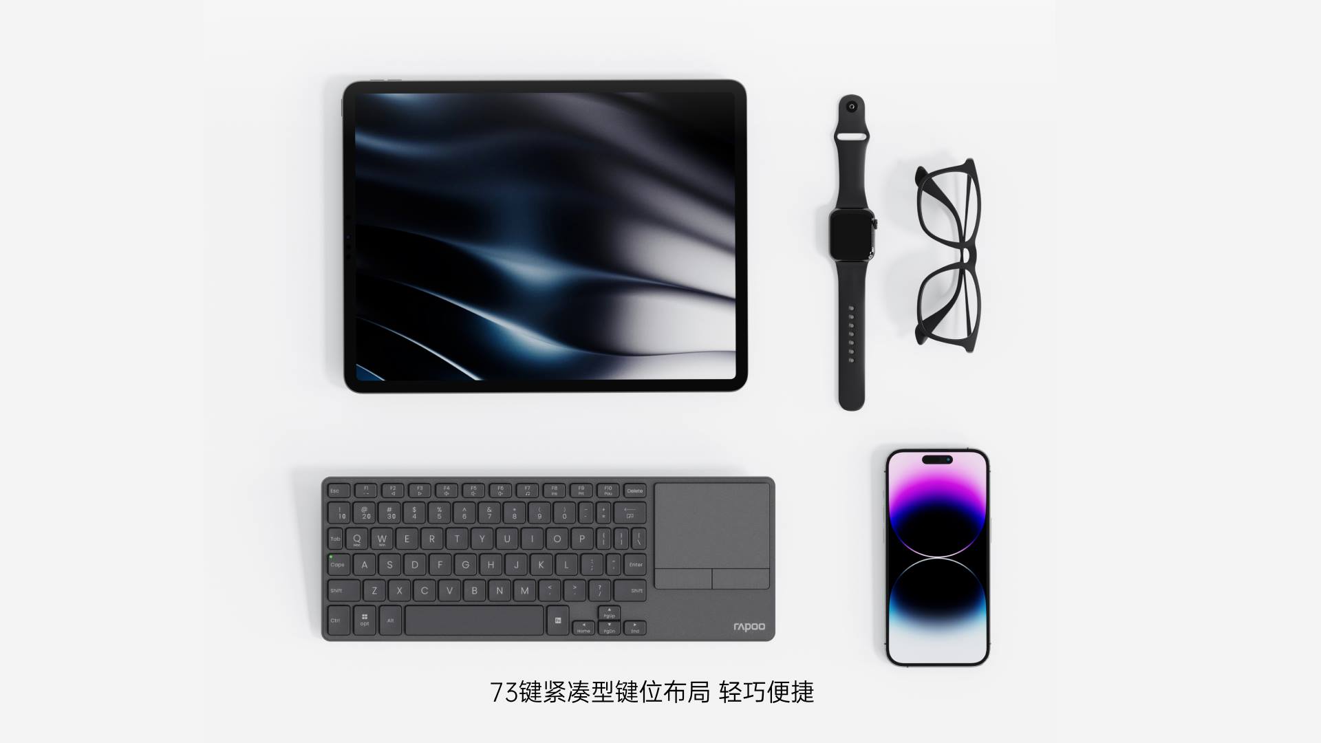 柏依多模式无线刀锋触控键盘 E900T 详情配图