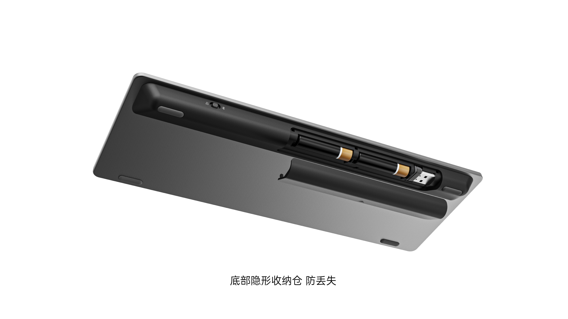 柏依多模式无线刀锋触控键盘 E900T 详情配图