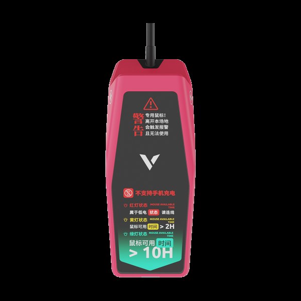 柏依监测型无线充接收器 VPR6 产品主图