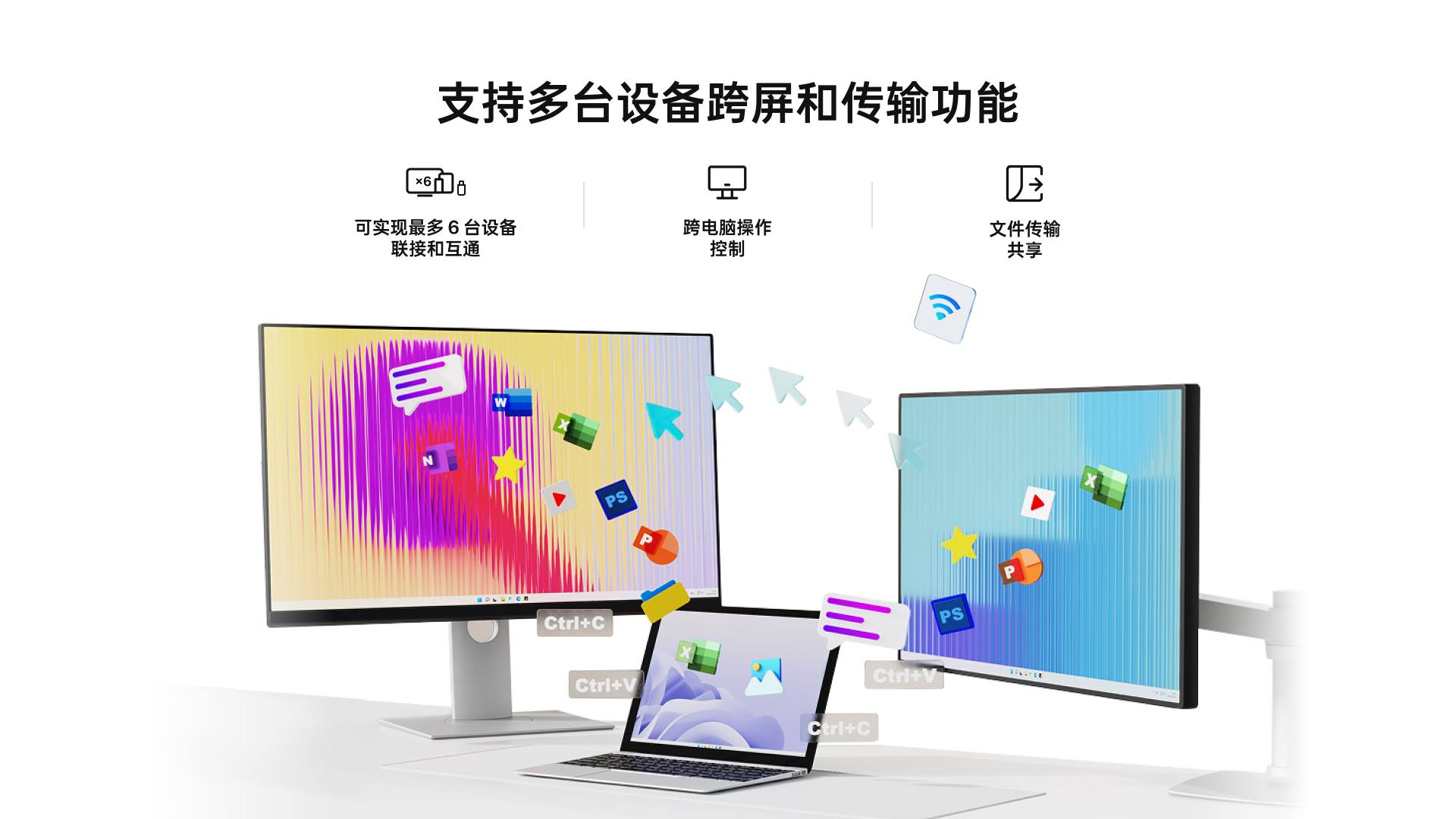 柏依M+无线跨屏鼠标接收器（USB-C） M3M-C 详情配图