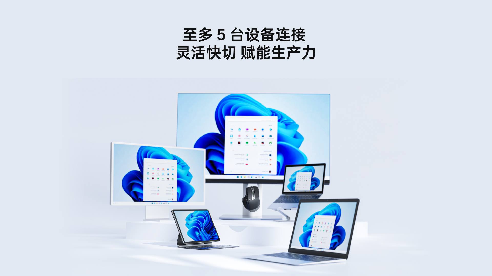 柏依多模式无线锂电鼠标（2025版） MT750 详情配图
