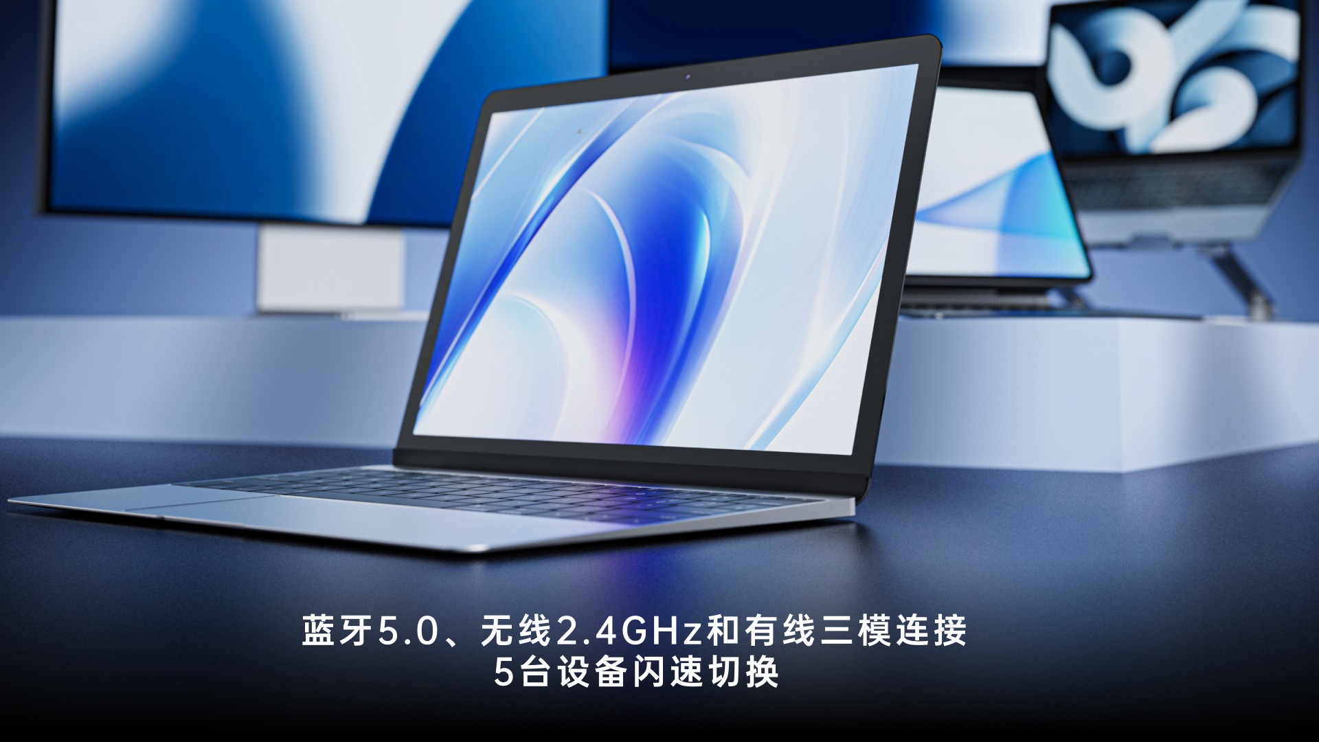 柏依客制化多模式无线背光游戏机械键盘 V700DIY-98长续航版 详情配图