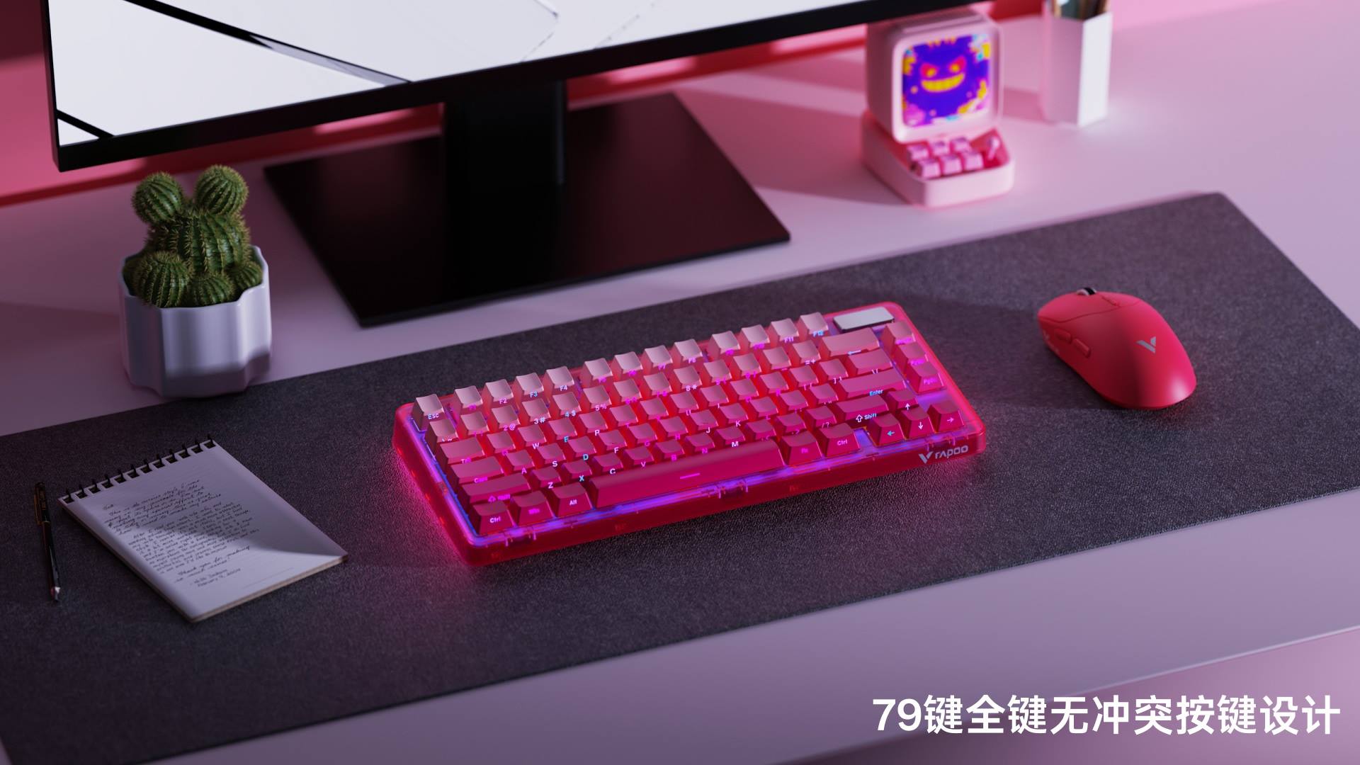 柏依防水幻彩RGB背光游戏机械键盘 ESK750-75（渐变侧刻版） 详情配图