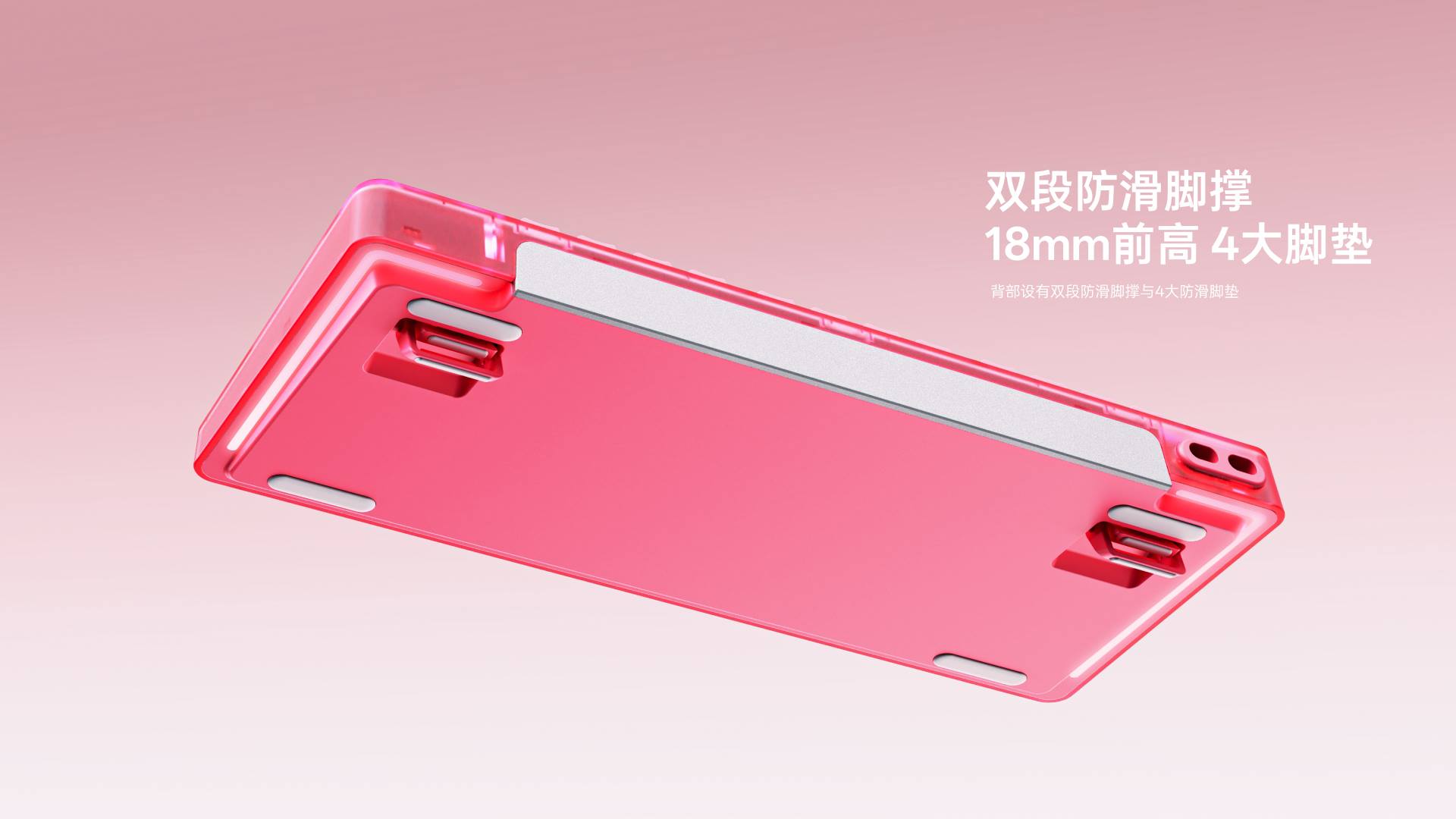 柏依防水幻彩RGB背光游戏机械键盘 ESK750-75（渐变侧刻版） 详情配图