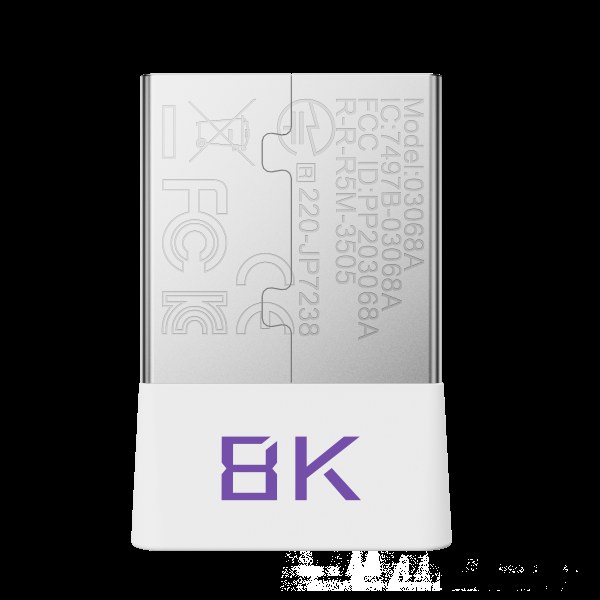 柏依V+无线电竞鼠标接收器（诺迪克54系列8K型） V5M 产品主图