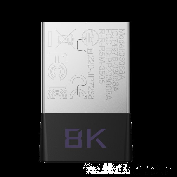 柏依V+无线电竞鼠标接收器（诺迪克54系列8K型） V5M 产品主图