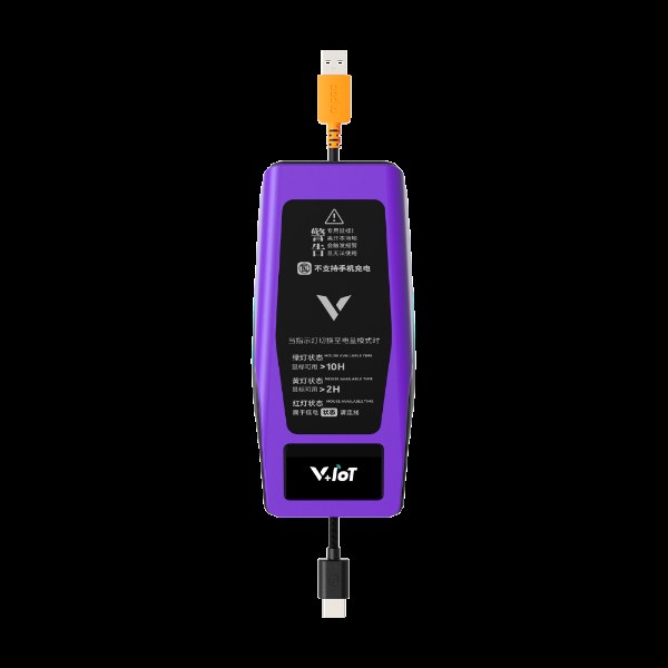 柏依屏显RGB无线充接收器（可扩展型） ESPR8PRO 产品主图