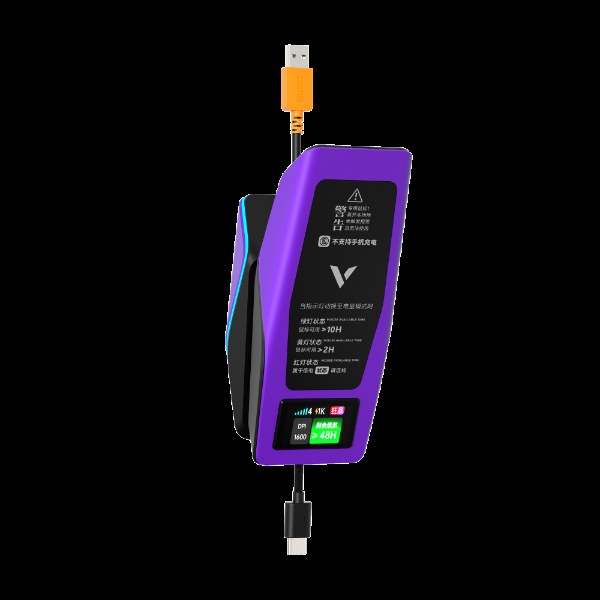 柏依屏显RGB无线充接收器（可扩展型） ESPR8PRO 详情配图