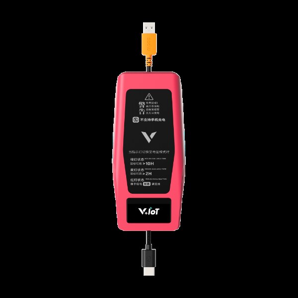 柏依屏显RGB无线充接收器（可扩展型） ESPR8PRO 产品主图