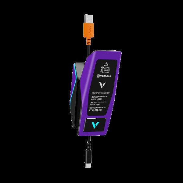 柏依RGB无线充接收器（可扩展型） ESPR7PRO 详情配图