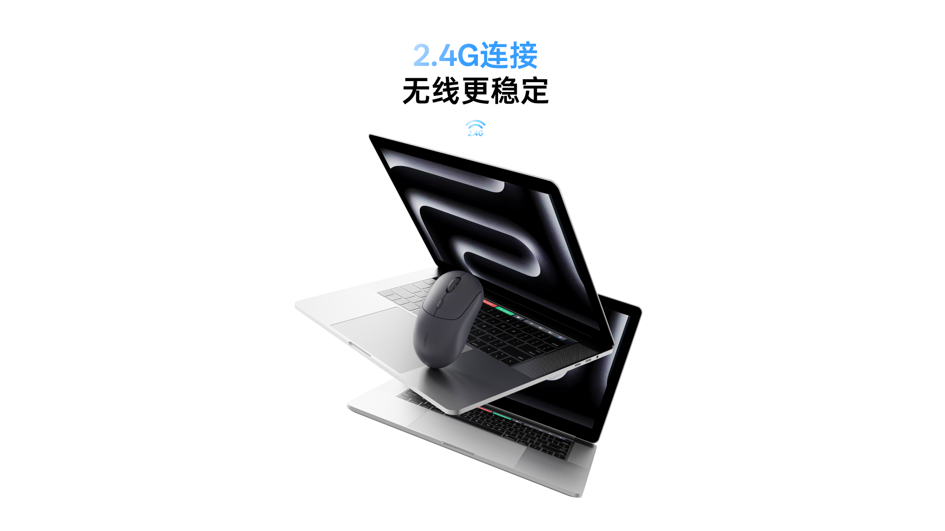 柏依无线AI办公鼠标（三键版） C10 详情配图