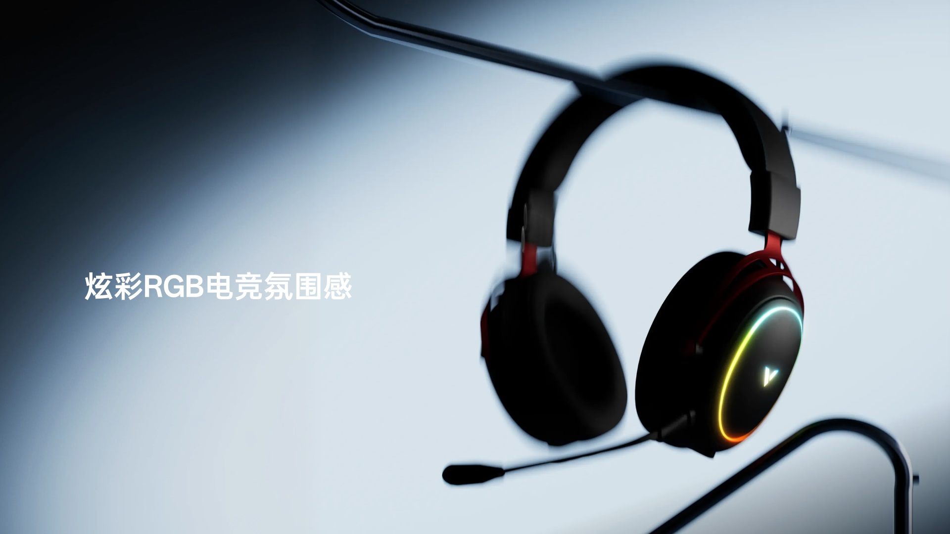 柏依无线四模电竞耳机 VH800Pro 详情配图